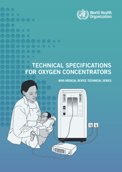Technical specifications for oxygen concentrators