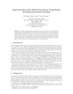 Improving First-order Model Searching by Propositional Reasoning