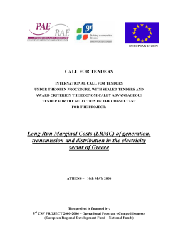 Long Run Marginal Costs (LRMC) of generation, transmission and