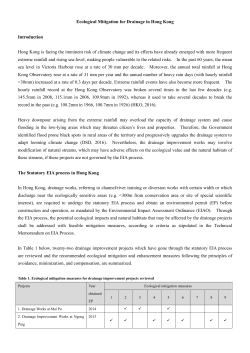 Ecological Mitigation for Drainage in Hong Kong