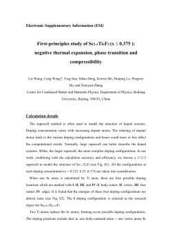 First-principles study of Sc1