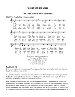 This verse looks forward to God`s promise of