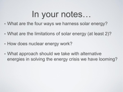 it is our faith and our commitment, seldom made explicit