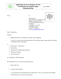 Application Form