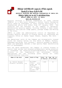 the industrial development corporation of orissa limited