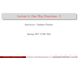 One Way Functions