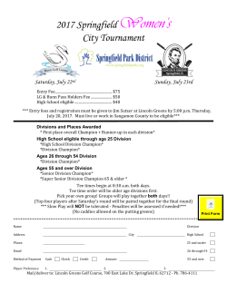 2017 Springfield Women`s City Tournament