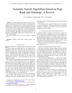 Semantic Search Algorithms based on Page Rank and Ontology: A