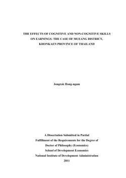 effects of cognitive and non-cognitive skills on earnings