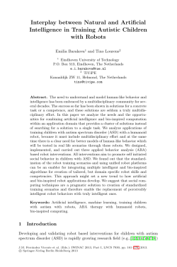 Interplay between Natural and Artificial Intelligence in Training