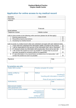 Application for online access to my medical record