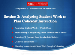 Planning Coherent Instruction - National Board Resource Center