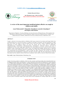 A review of the most important medicinal plants effective on cough in