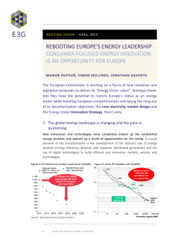 Consumer-focused energy innovation