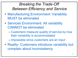 Five Types of Customer Induced Variability