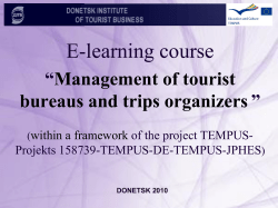 Management of tourist bureaus and trips organizers