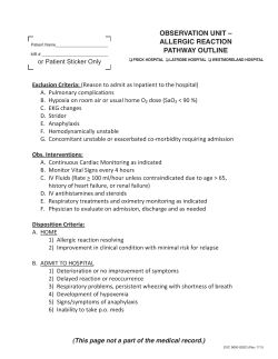 observation unit &ndash; allergic reaction pathway