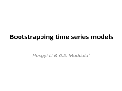 Bootstrapping time series models