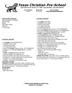 School Supply List 2017 &ndash; 2018