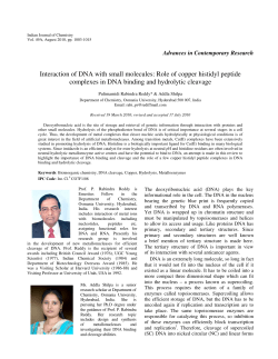 Interaction of DNA with small molecules: Role of copper