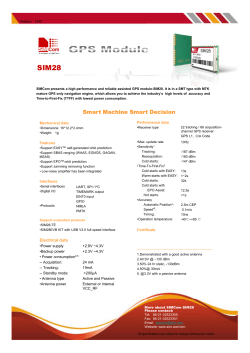 Smart Machine Smart Decision - Vis-Plus