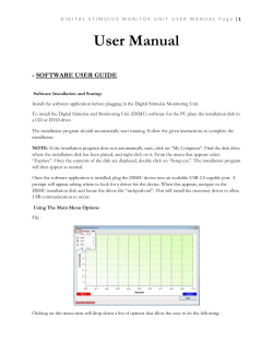 DSMU User Manual