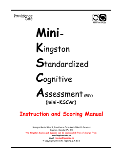 Kingston Standardized Cognitive Assessment(REV)
