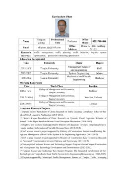 Curriculum Vitae Name Shiquan Zhong Professional Title Professor