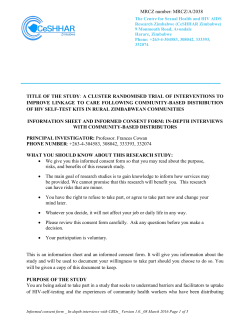 TO BE PLACED ON THE NEW TRUST`s LETTERHEAD