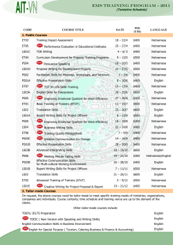 Education Management Section