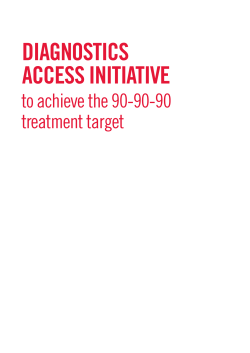 diagnostics access initiative