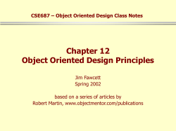 The Open/Closed Principle