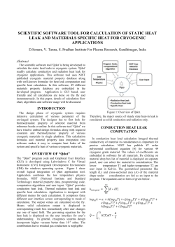 scientific software tool for calculation of static heat leak and