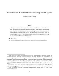 Collaboration in networks with randomly chosen agents