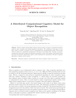 A Distributed Computational Cognitive Model for Object Recognition