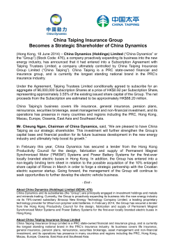 China Taiping Insurance Group Becomes a