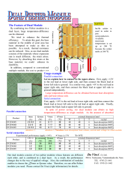 Dual Peltier Module