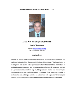 department of ipathogenic bacteria