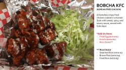 bobcha kfc - Korean Bobcha!