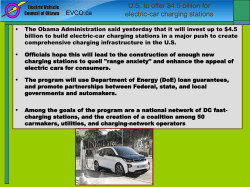 Aug_Meeting_links_2016-08