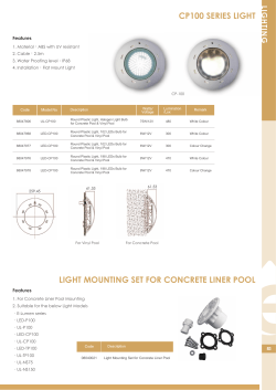 cp100 series light light mounting set for concrete liner pool