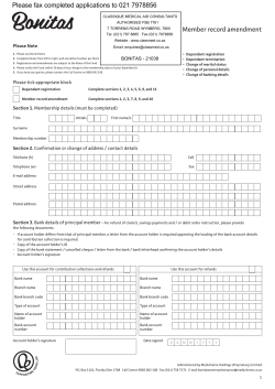 Member record amendment Please fax completed applications to