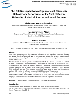 The Relationship between Organizational Citizenship Behavior and