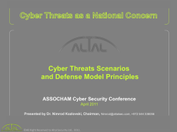 cyber-security-Assocham