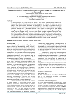 Comparative study of aerobic and anaerobic composts prepared