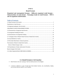Service retail - KV Institute of Management and Information Studies