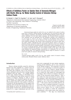 Effects of Inhibitory Factor on Uptake Rate of Ammonia
