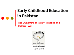 On ground Situation of ECE