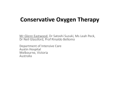 Conservative Oxygen Therapy