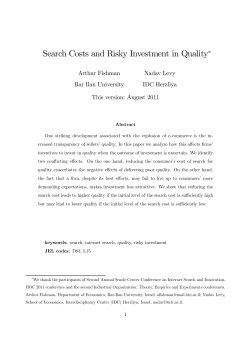 Search Costs and Risky Investment in Quality